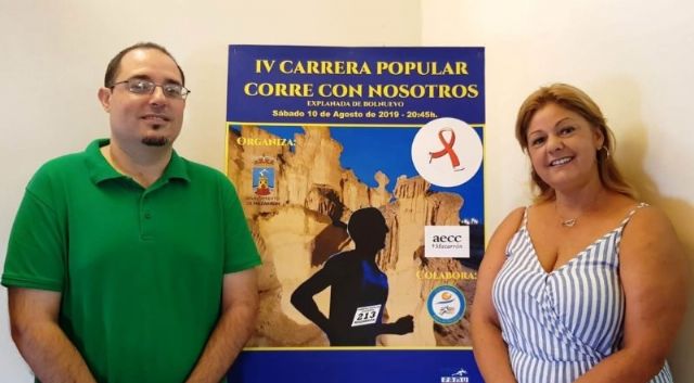 Presentada la IV Carrera 'Corre con Nosotros'